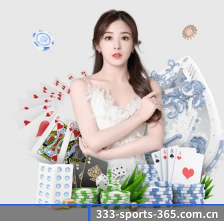333体育比分 APP